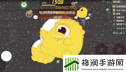 球球大作战元宵盛会已开启元宵千机伞孢子、吞噬特效免费领