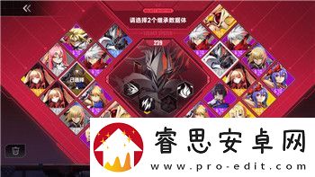 战国无双5最强人物排名