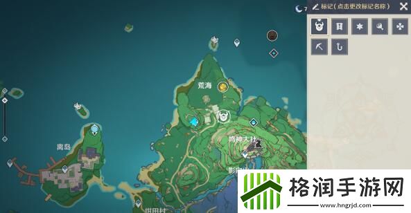 原神特别的御神签世界任务全攻略