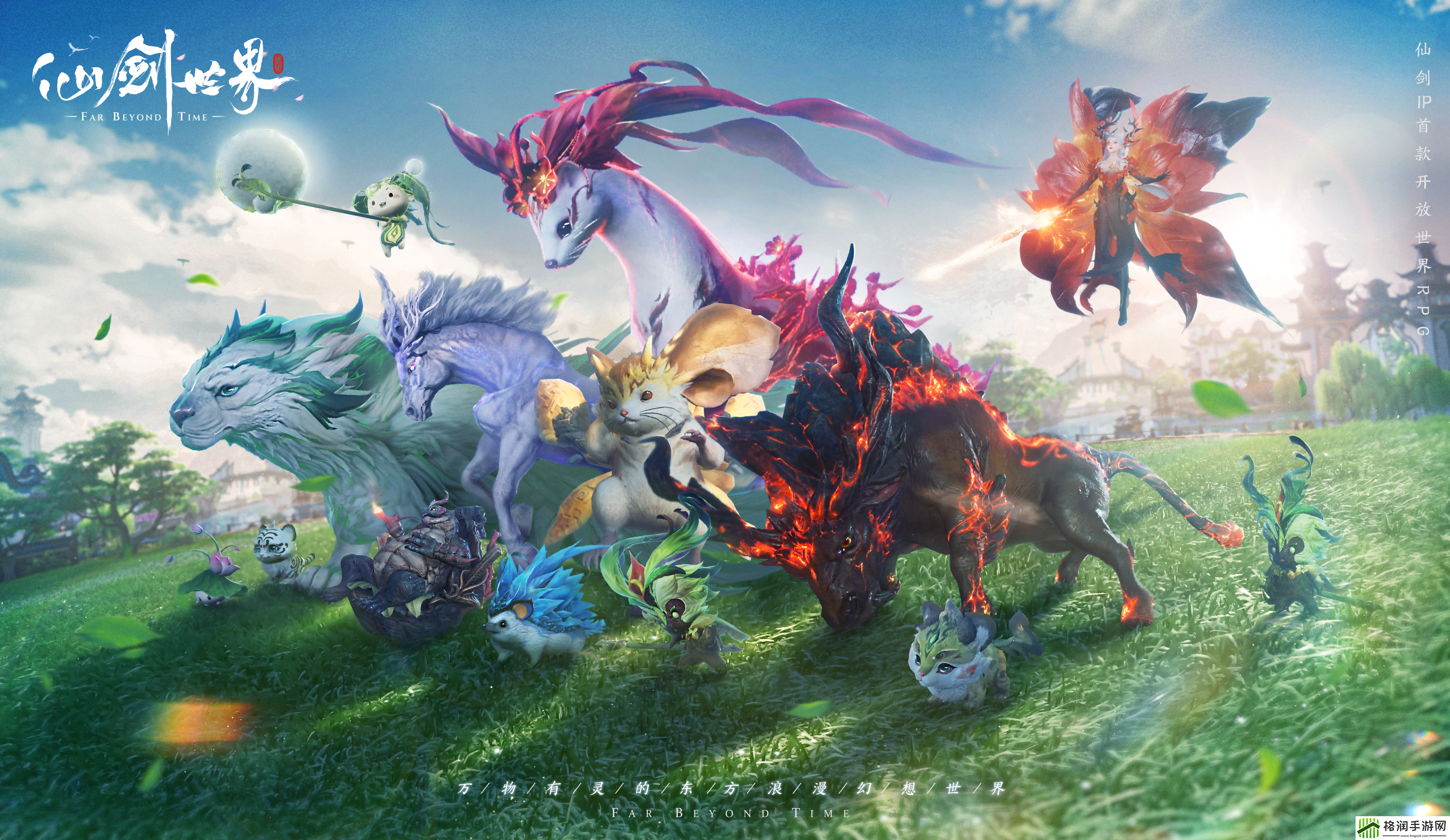 在卷疯了的开放世界赛道