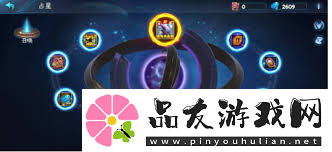 遇见龙手游怎么顺利通过龙族禁地