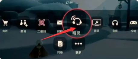 光遇肯德基联动礼包兑换码怎么兑换