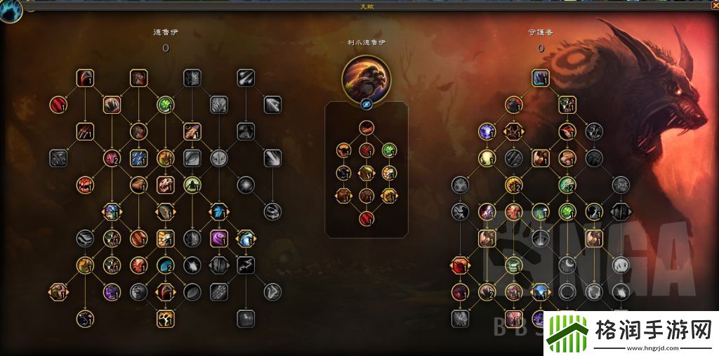 魔兽世界11.1熊T天赋加点