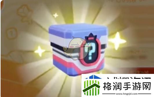 快速获取新手福利