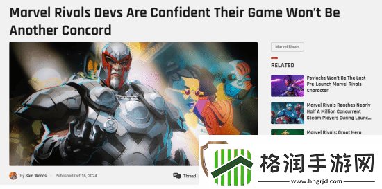 漫威争锋、星鸣特攻人气对比引热议