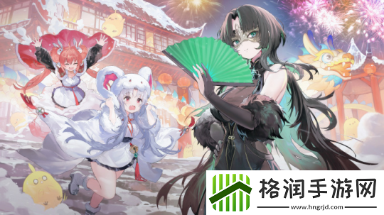 新年快乐!这里有一**的新春祝福等待您来接收!