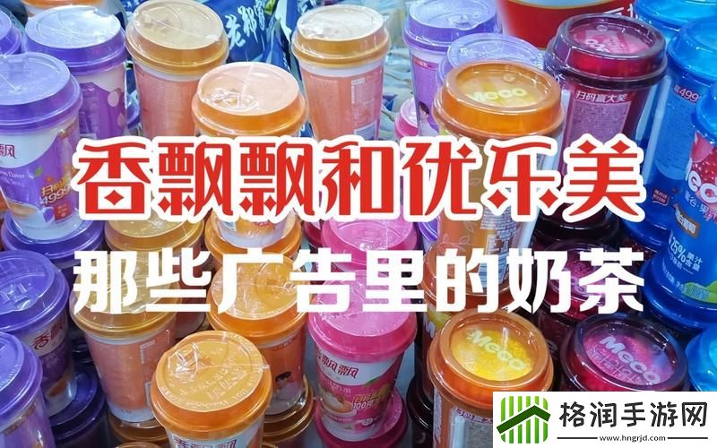 宝宝金水广告歌哪里可以下载单曲循环停不下来！