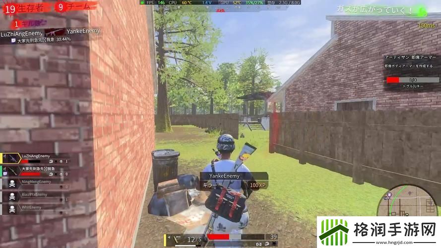 h1z1禁播免费不花钱