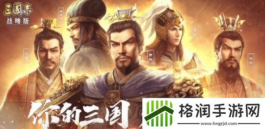 联合淘宝上央视春晚