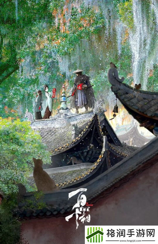 新年快乐!这里有一**的新春祝福等待您来接收!