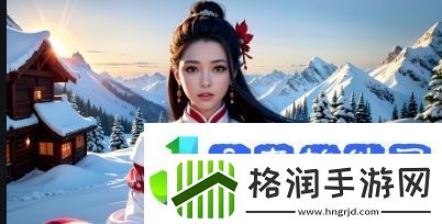 蜜桃妈**BGM到底是哪首歌