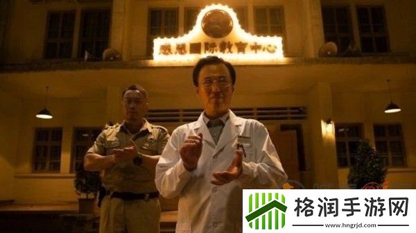 飞越13号房第一章攻略