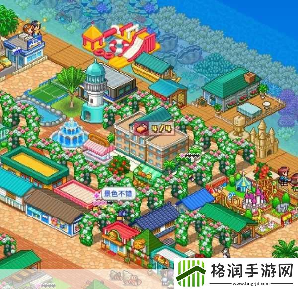 南国度假岛物语完整版