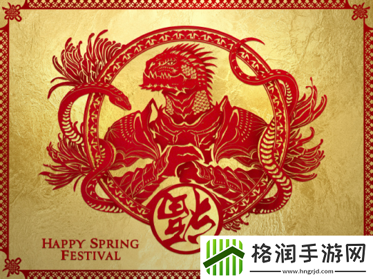 新年快乐!这里有一**的新春祝福等待您来接收!