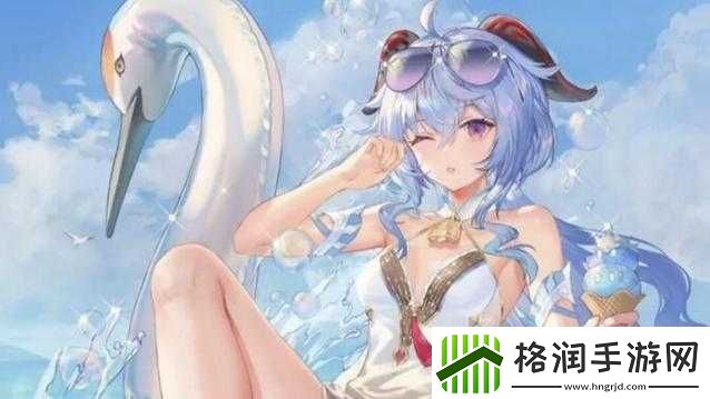 甘雨大战史莱姆免费观看动画