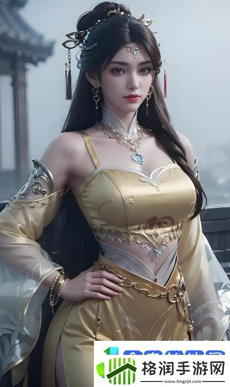 如何通过三天的调整实现美丽和自信