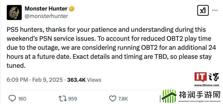PSN宕机致怪物猎人