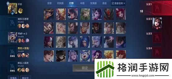 影霜碎片一周掉落数量揭秘