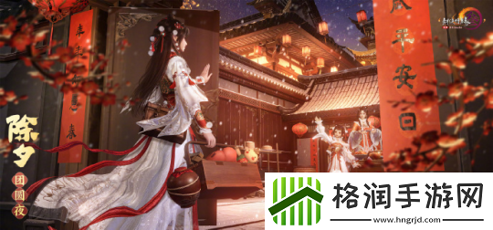 新年快乐!这里有一**的新春祝福等待您来接收!