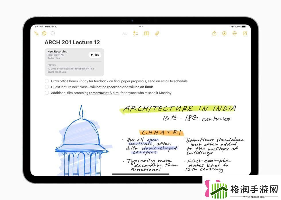 AppleIntelligence功能说明