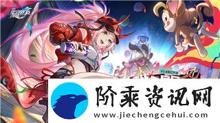 盐和避难所为什么打不开