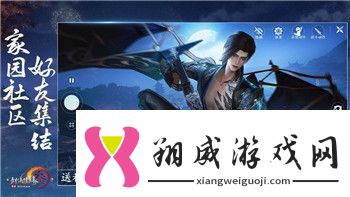 帕斯卡契约赫吉喂食攻略第六章