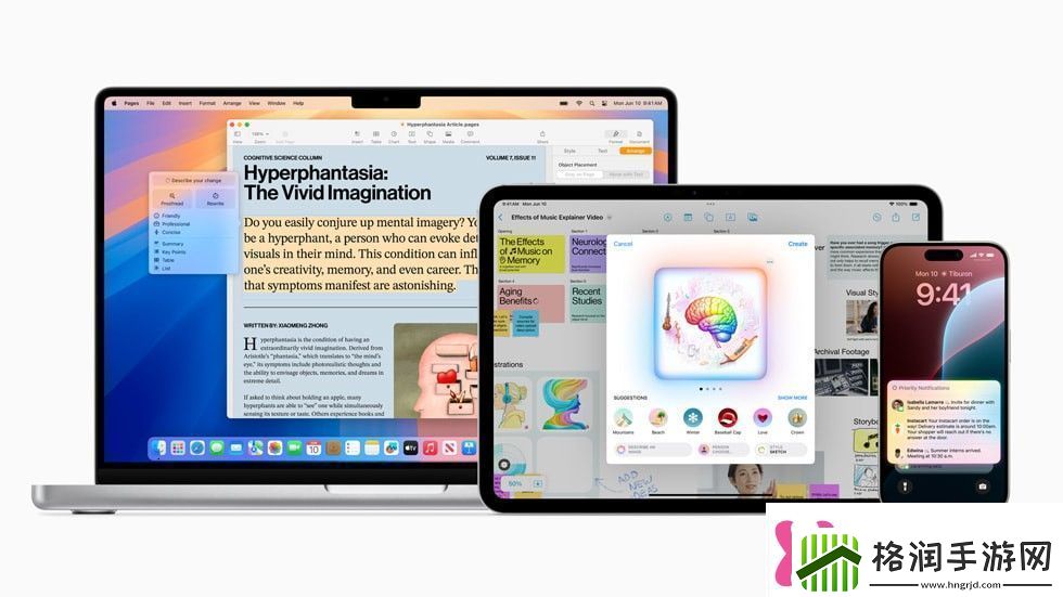 AppleIntelligence功能说明