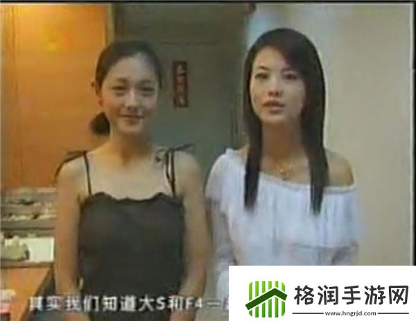 想不到的神交集李湘带货大S项链狂卖12000条