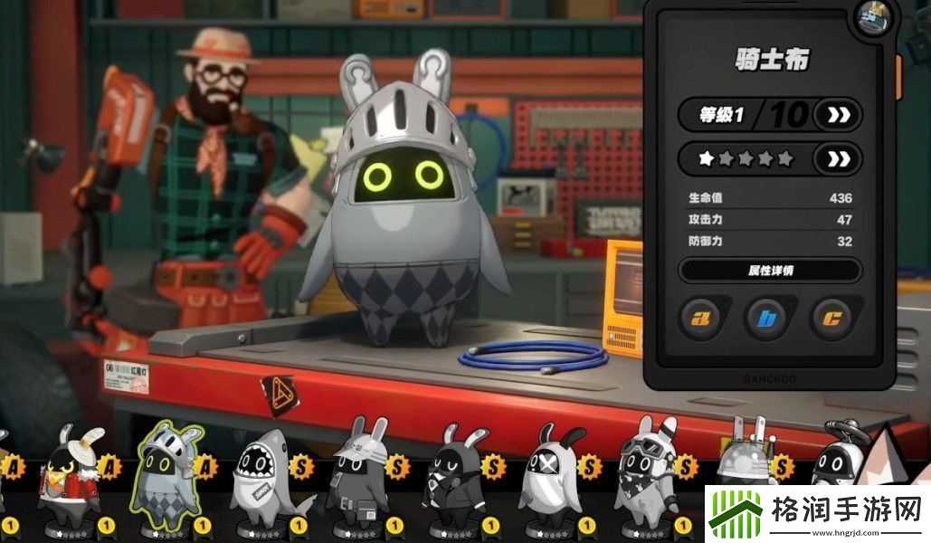 绝区零1.3版本前瞻直播内容一览