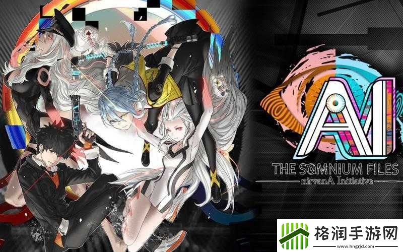 揭秘AI梦境档案