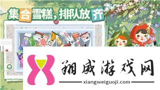 影子武士2最强武器搭配图鉴