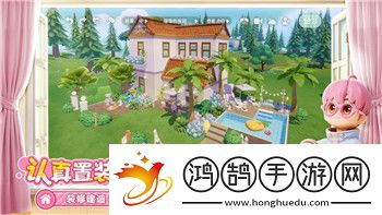 双人成行能一个人买两个人玩吗安卓