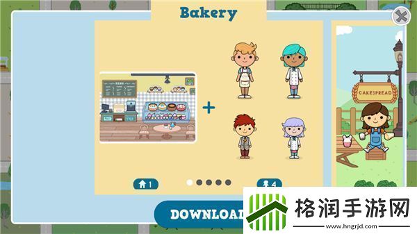 莱拉的世界完整版app下载