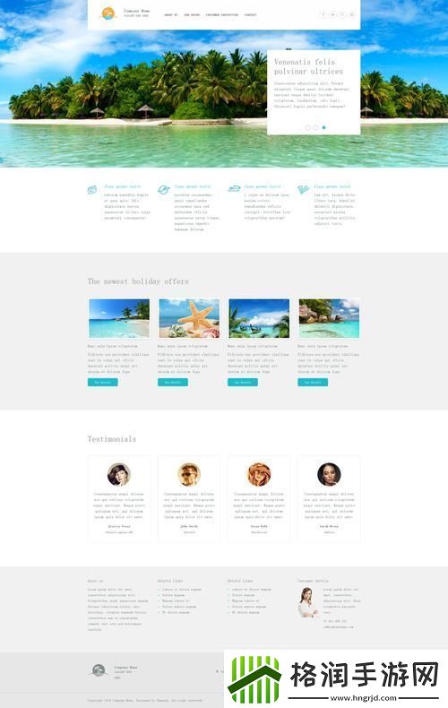 十大免费网站推广