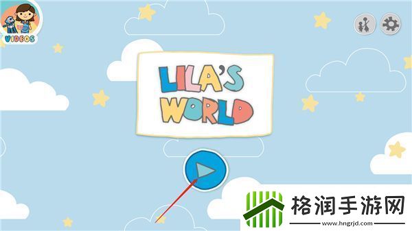 莱拉的世界完整版app下载