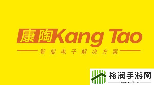 赛博朋克2077康陶背景设定介绍