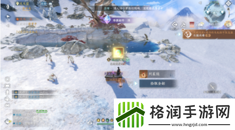 逆水寒手游晚墨海骐怎么获得