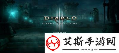 暗黑破坏神326赛季2.7.3更新内容全面解析26赛季2.7.3版本更新汇总