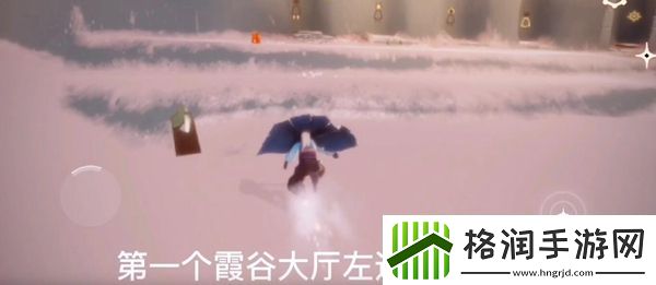 光遇12月11日季节蜡烛位置介绍