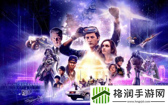 迈入科幻的2025年！头号玩家的绿洲在今年公测！