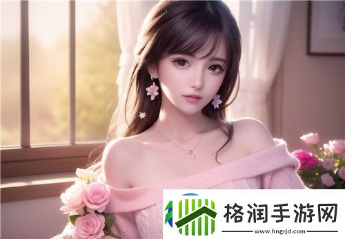 内容丰富丰满的女邻居三级