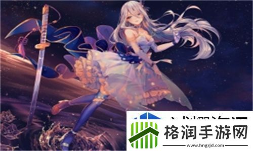 神秘兽族的恩宠