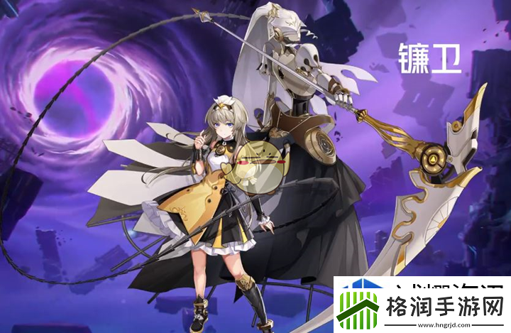 战略转移灵活应变