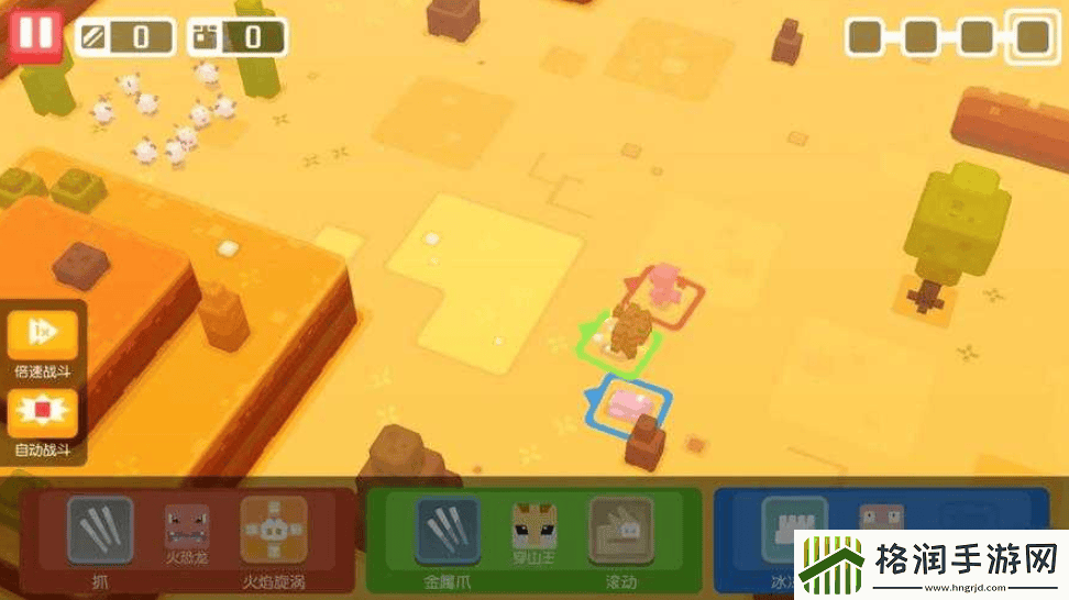 宝可梦探险寻宝怎么获得贝壳宝可梦探险寻宝获得贝壳的方法教程