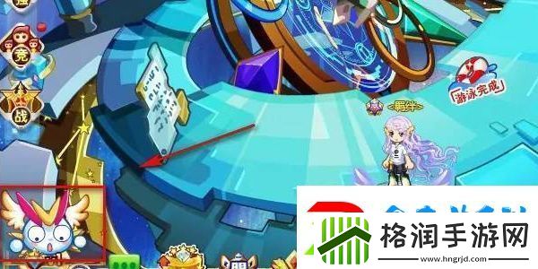 玩法说明！奥奇传说怎么退全款奥奇传说退全款方法