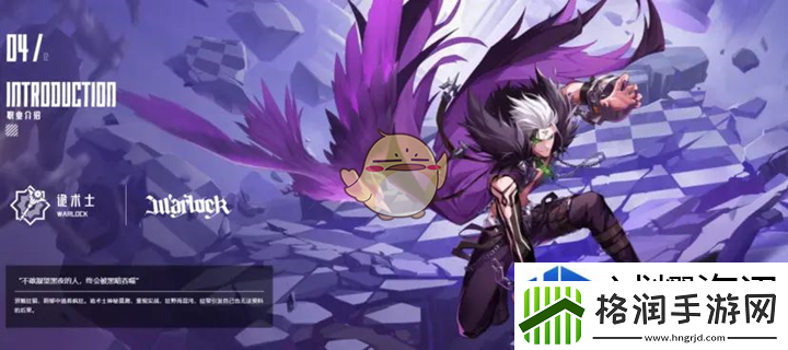 战略转移灵活应变