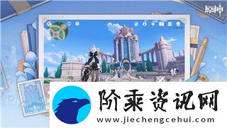 魔界战记1议会能力怎么增加的