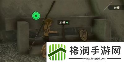 塞尔达传说王国之泪艾乌托乌每神庙怎么过