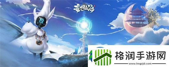 妄想山海菟爰爰怎么获得菟爰爰获取方法