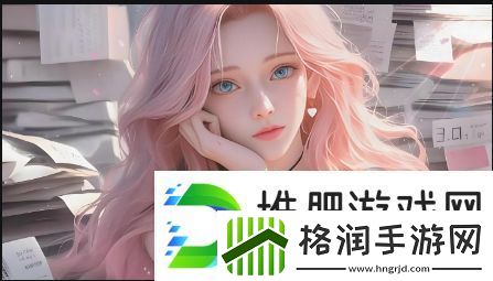 漫蛙manwa防走失站主页页版是什么